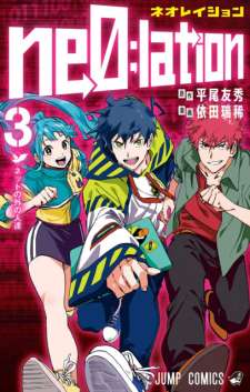 Baca Komik Ne0;lation
