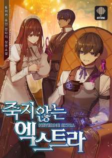 Baca Komik Never Die Extra