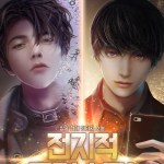 Komik Omniscient Readers Viewpoint