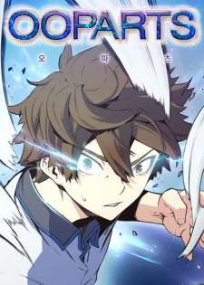 Baca Komik OOPARTS