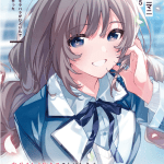 Komik Osananajimi Kanojo no Morahara ga Hidoin de Zetsuen Sengen shite Yatta