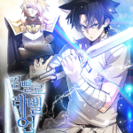 Komik Overpowered Sword