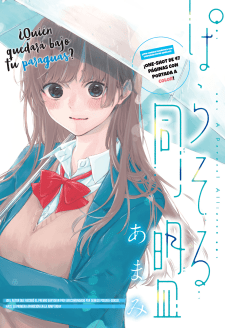 Baca Komik Parasol Alliance