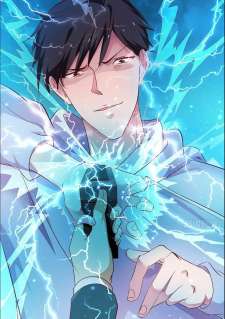 Baca Komik Rebirth Of The Urban Mad Immortal