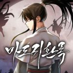 Komik Records of the Demonic Path’s Return