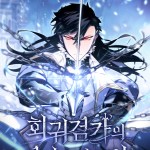 Komik Regressing As The Reincarnated Bastard Of The Sword Clan