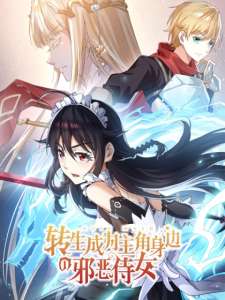Baca Komik Reincarnated to Be the Wicked Maid at the Main Lead’s Side