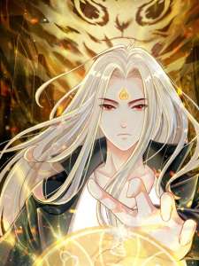 Baca Komik Return of Immortal Warlord