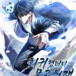 Komik Return Of The Martial Arts Genius