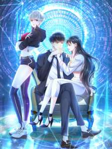 Baca Komik Return of the Reborn God Emperor