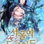 Komik Seoul Station Druid