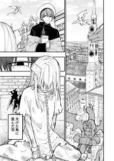 Baca Komik Shippaisaku no Tsukaima
