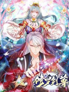 Baca Komik Shura Sword Sovereign