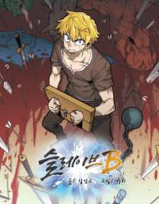 Baca Komik Slave B