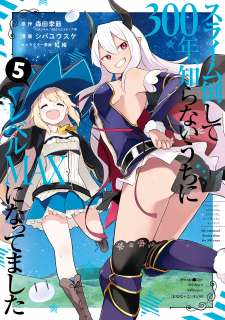 Baca Komik Slime Taoshite 300-nen Shiranai Uchi ni Level Max ni Nattemashita
