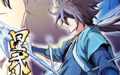 Baca Manhua Star Martial God Technique