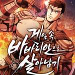 Komik Survive as a Barbarian in the Game