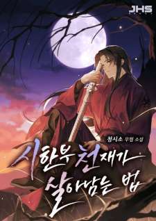 Baca Komik Surviving as a Genius on Borrowed Time