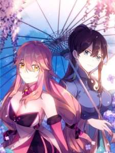 Baca Komik The Beginning of Journey