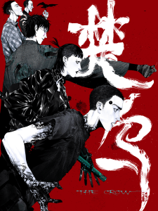 Baca Komik The Crow