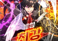 Baca Manhwa The Game’s Top Troll