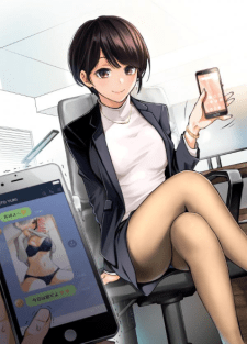 Baca Komik The Kouhai Who Reports the Color of Her Underwear to Me Every Morning for Some Reason