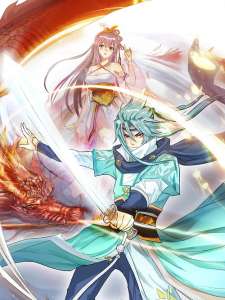 Baca Komik The Legend of Qing Emperor
