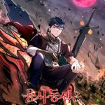 Komik The Little Brother Is the Academy’s Hotshot