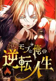 Baca Komik The Reversal of My Life as a Side Character