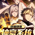 Komik The Ultimate Wantless Godly Rich System