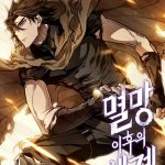Komik The World After the Fall