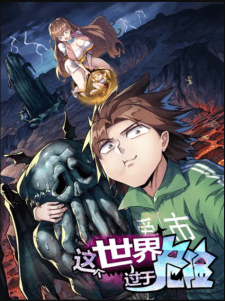 Baca Komik This World Is Way Too Dangerous
