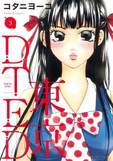 Baca Komik TOKYO DTED