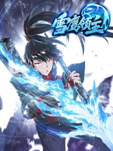 Baca Komik Winter Sovereign