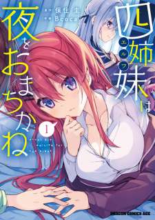 Baca Komik Yonshimai wa Yoru wo Omachikane