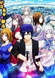 Baca Komik Your Modern White Knight