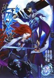 Baca Komik Battle Through the Heavens