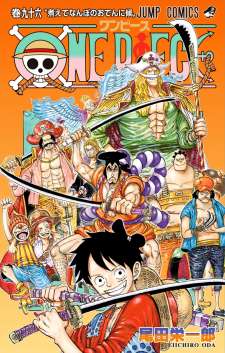 Baca Komik One Piece
