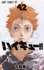 Baca Komik Haikyuu!!