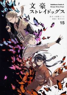 Baca Komik Bungou Stray Dogs