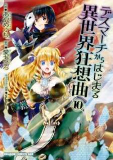Baca Komik Death March kara Hajimaru Isekai Kyousoukyoku