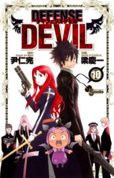 Baca Komik Defense Devil