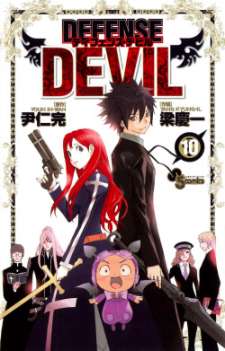 Baca Komik Defense Devil