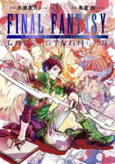 Baca Komik Final Fantasy: Lost Stranger