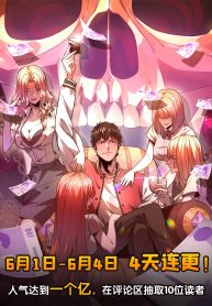 Baca Komik Black Card
