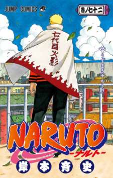 Baca Komik Naruto