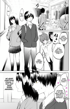 Baca Komik A Couple Whose Relationship Is Only Cold on the Outside