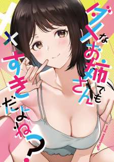 Baca Komik Damena Onee-san demo sukida yo ne?