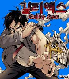 Baca Komik Guilty Axe