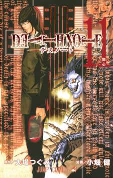 Baca Komik Death Note (Berwarna)